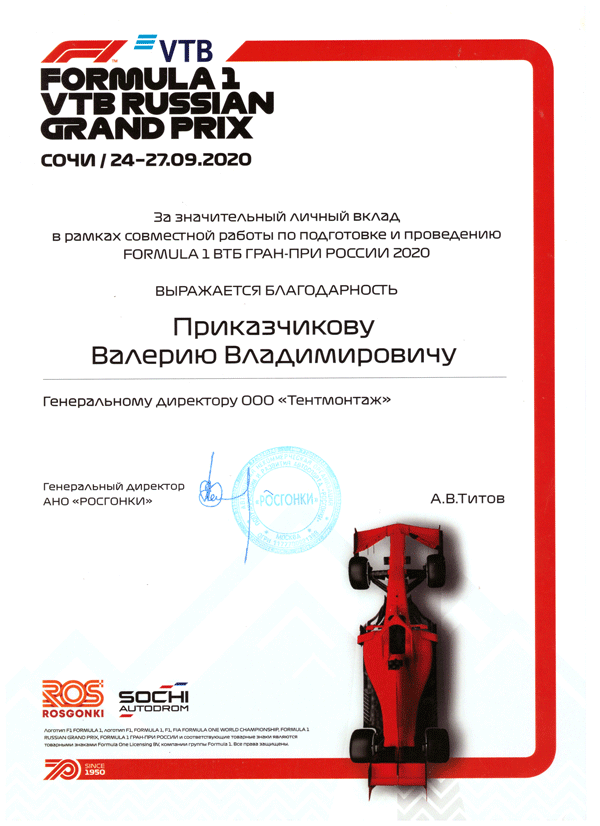 Скан_11.gif Скан_11.gif