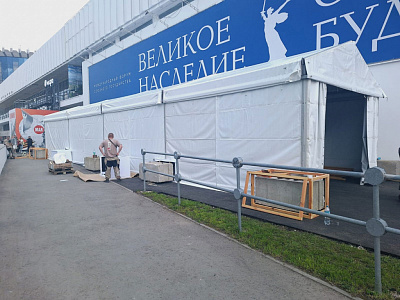 2025-02 ������������� ����� "������� ��������"