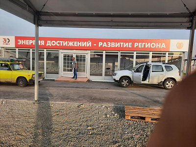 2021-05 �������� ��������� �������