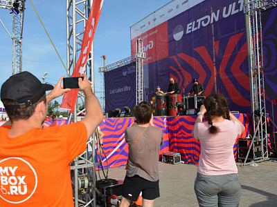 Elton Ultra 2019