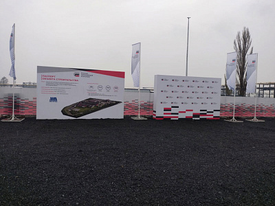 2023-03 ����� ��� �����������
