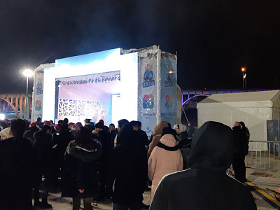 2020-01 ������� ����
