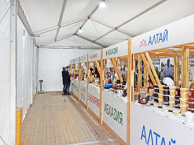 2019-11 ������� ������� ���������