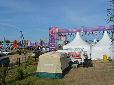 Elton Ultra 2019