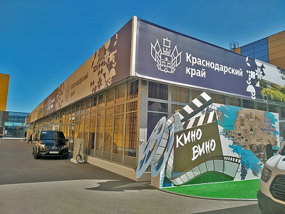 2019-06 ����-2019