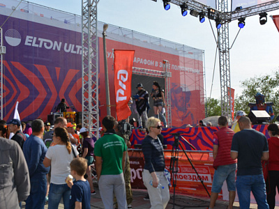 Elton Ultra 2019