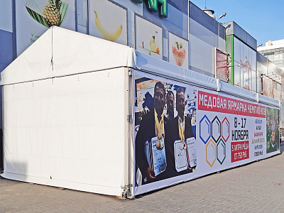 2019-11 ������� ������� ���������