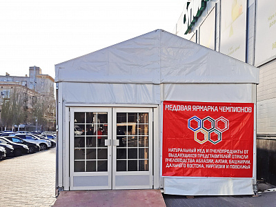 2019-11 ������� ������� ���������